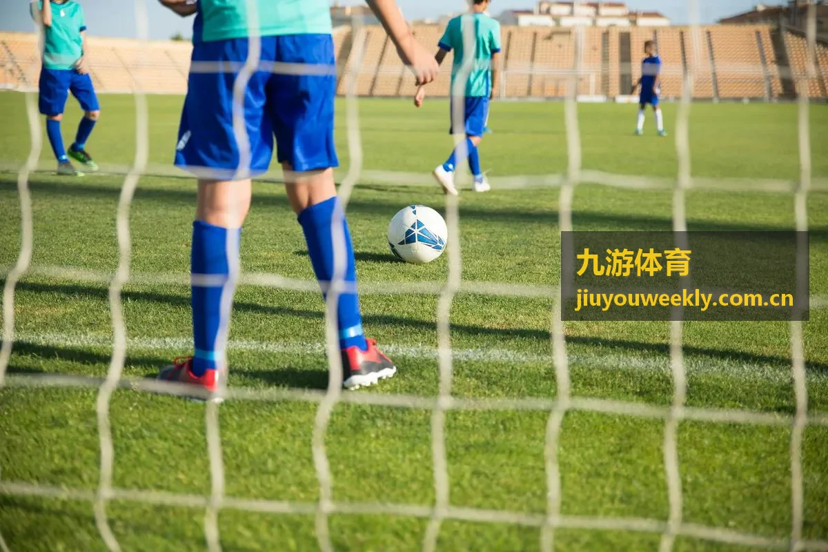 九游体育足球焦点赛事直播封面